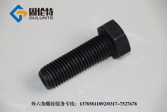 ˨(bio),˨Ҏ(gu),˨ߴ